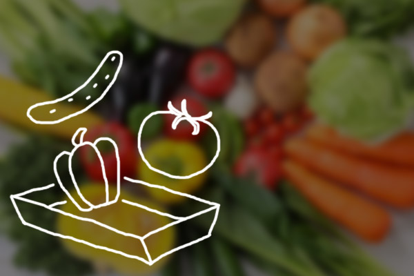 野菜パック詰め